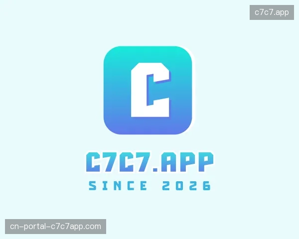 初识c7c7.app中国官网